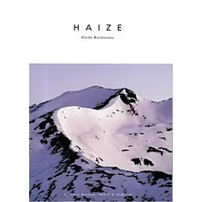 HAIZE T2 PAYS BASQUE BEARN BIGORRE